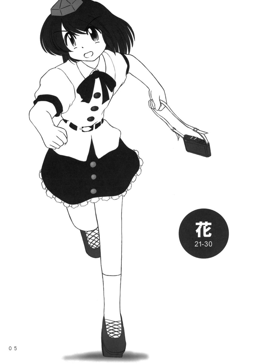 shameimaru aya (touhou and 1 more) drawn by ishitsu_tadashi