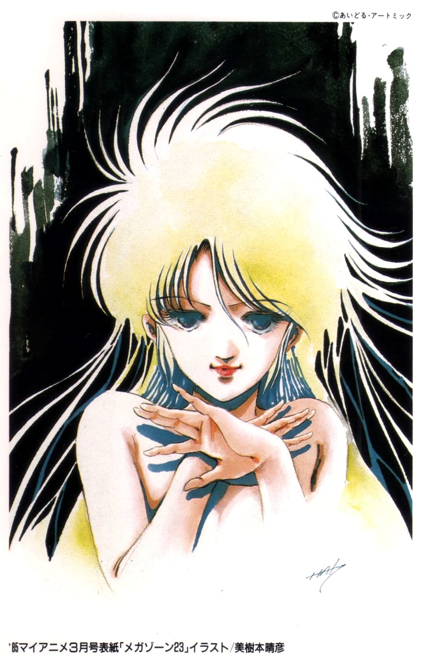 tokimatsuri eve (megazone 23 and 1 more) drawn by mikimoto_haruhiko