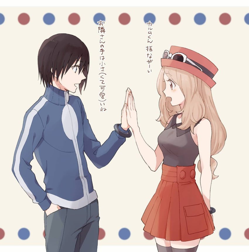 serena and calem (pokemon and 1 more) drawn by yairo_(sik_s4)