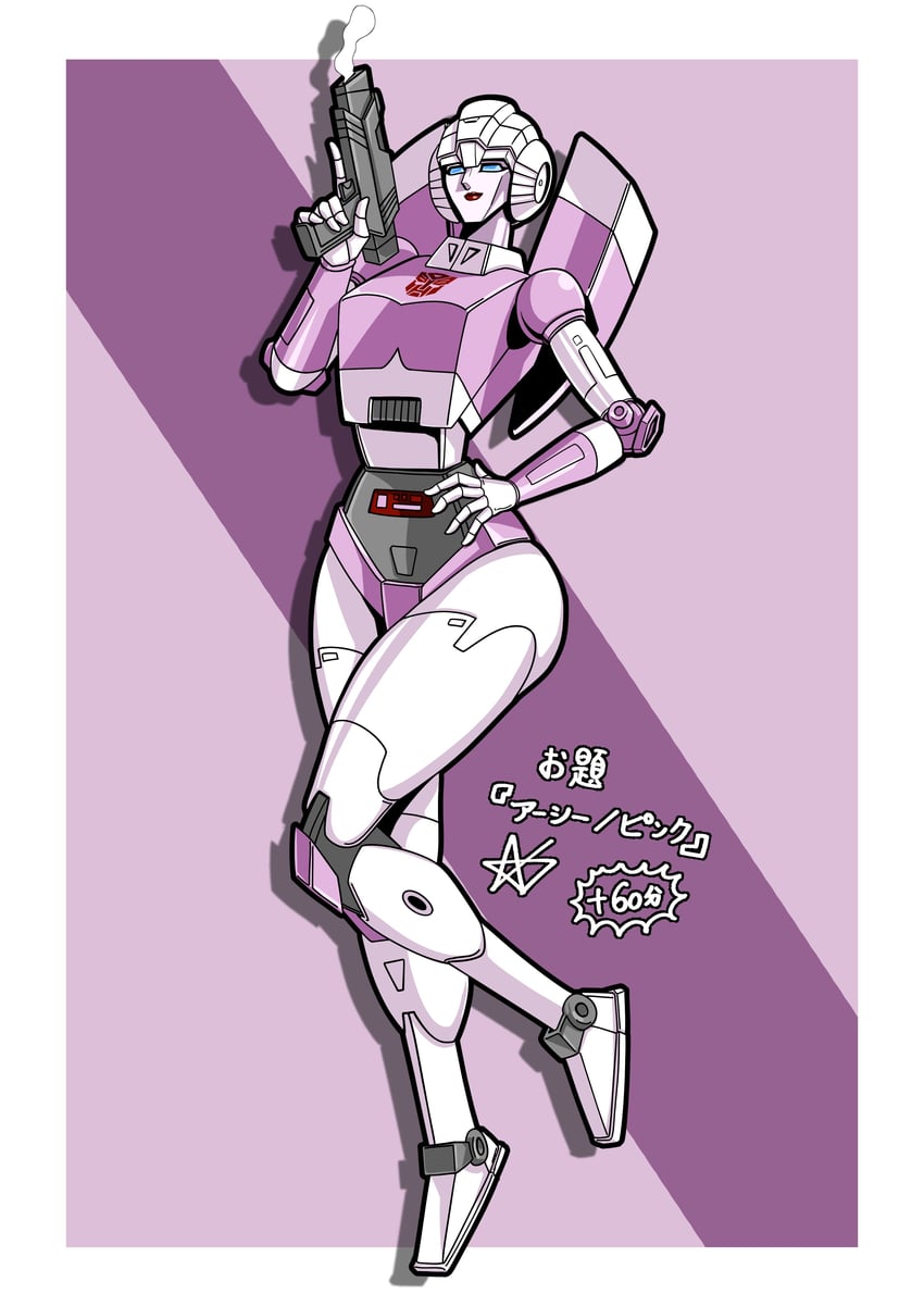 arcee (transformers and 1 more) drawn by samhoshi7