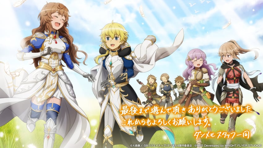 fianna, helga, and dim (dungeon ni deai wo motomeru no wa machigatteiru darou ka and 1 more)