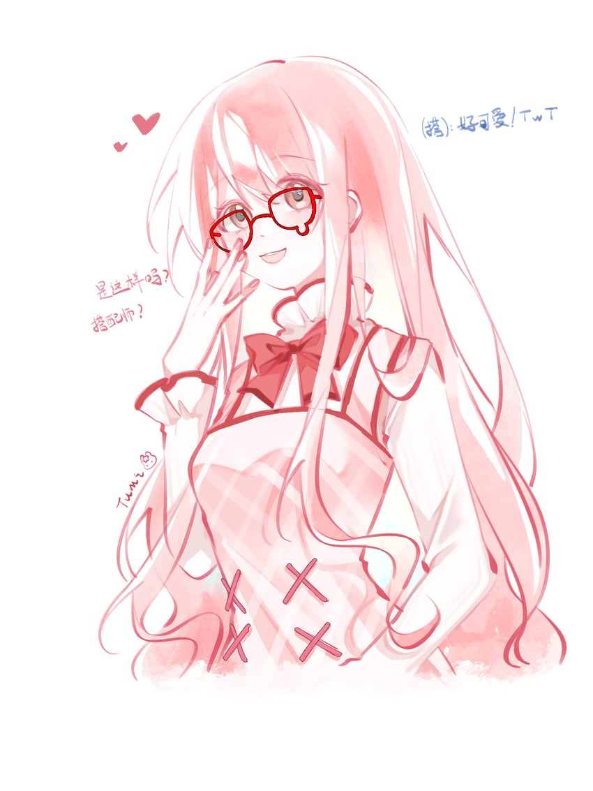 nikki and bloom poetry (nikki and 1 more) drawn by jianuannuannuan