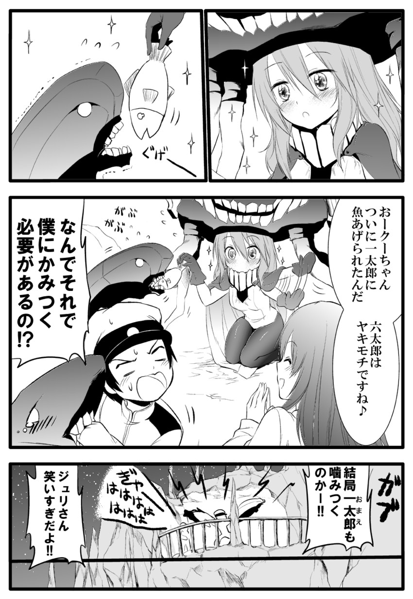 admiral, wo-class aircraft carrier, i-class destroyer, ri-class heavy cruiser, abyssal admiral, and 1 more (kantai collection) drawn by yamamoto_arifred