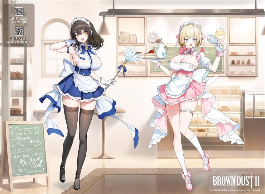justia, scheherazade, and yuri (brown dust and 1 more)