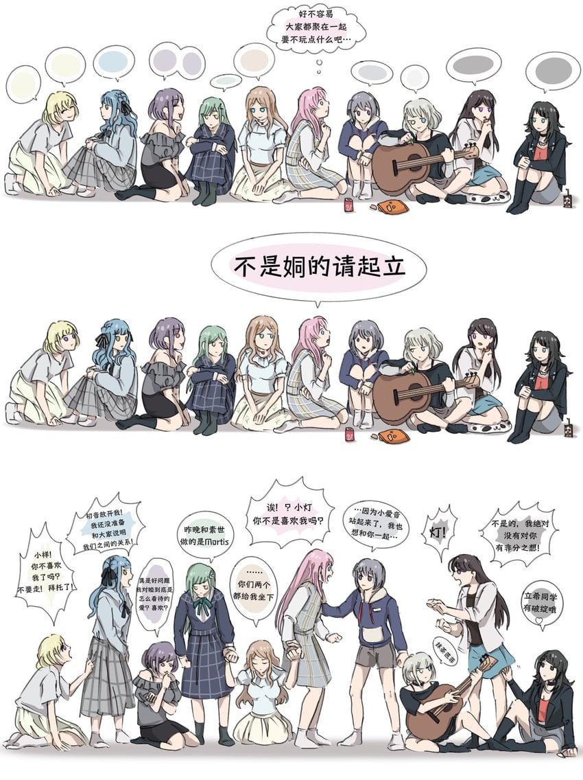 chihaya anon, togawa sakiko, nagasaki soyo, shiina taki, wakaba mutsumi, and 5 more (bang dream! and 1 more) drawn by dogbrooo