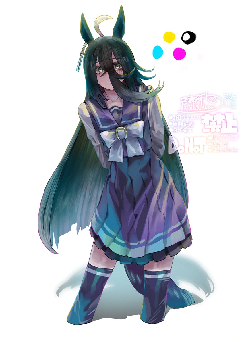 manhattan cafe (umamusume) drawn by tonariuta