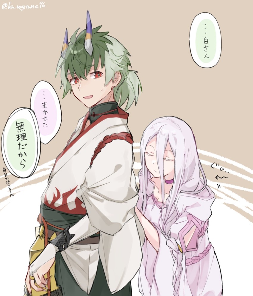 shiraori and wrath (kumo desu ga nani ka?) drawn by kuroko_(ku_rogitune96)