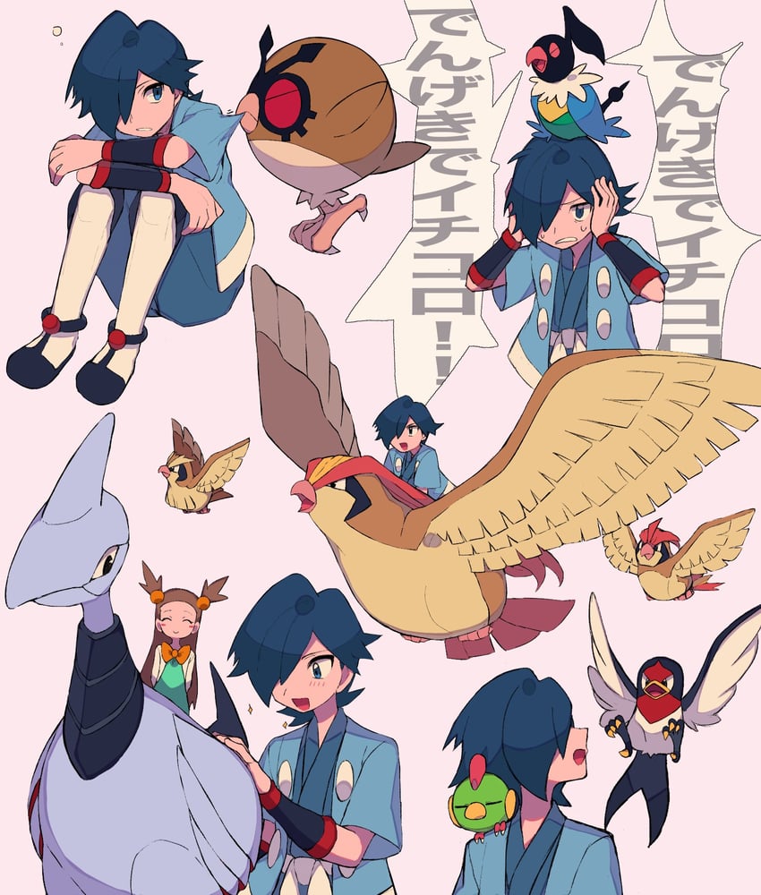 jasmine, pidgey, pidgeot, natu, falkner, and 5 more (pokemon and 2 more) drawn by tyako_089