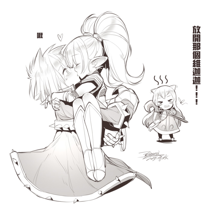 lulu, poppy, and veigar (league of legends) drawn by ejami