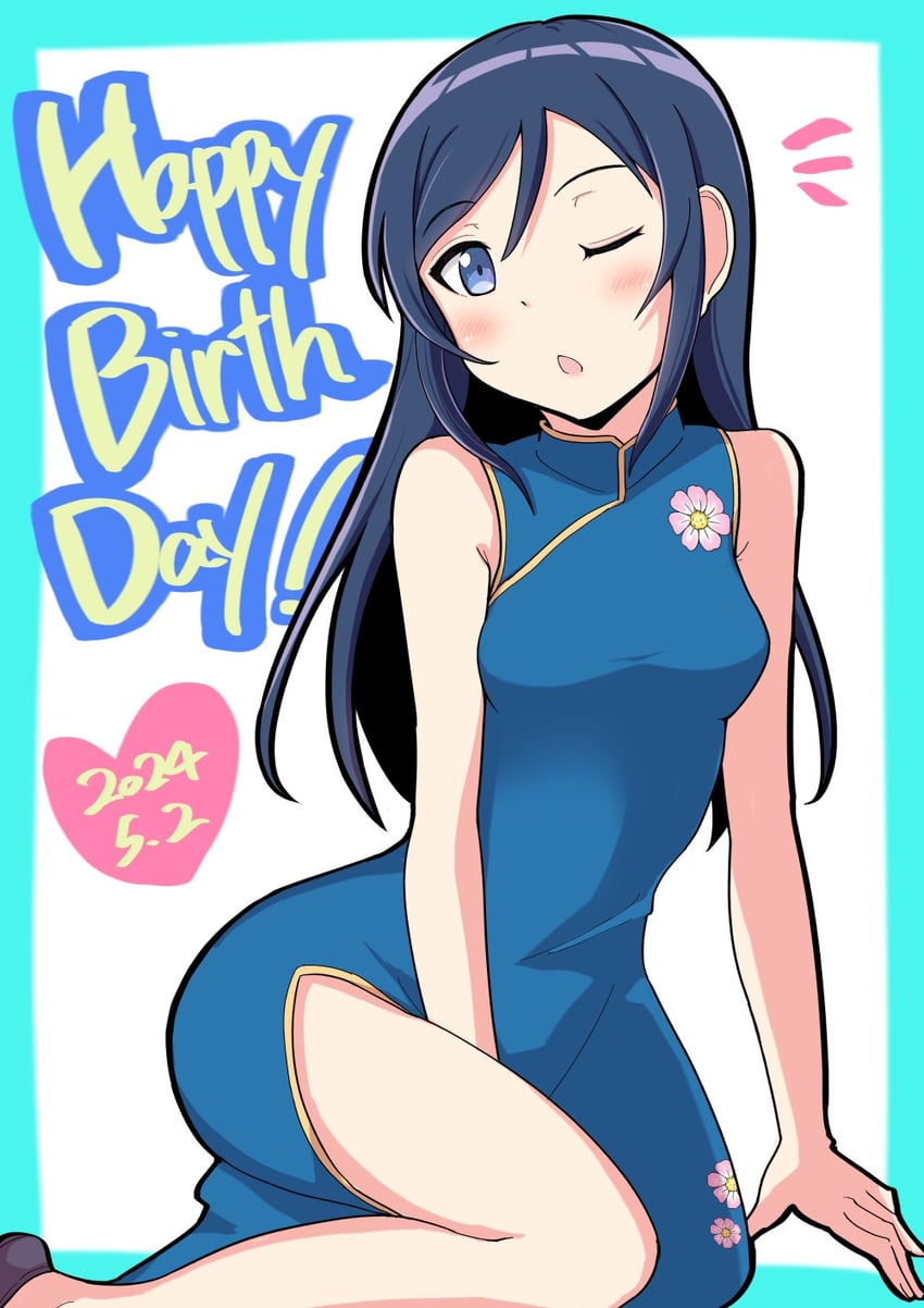 aragaki ayase (ore no imouto ga konna ni kawaii wake ga nai) drawn by takatsuki_akira