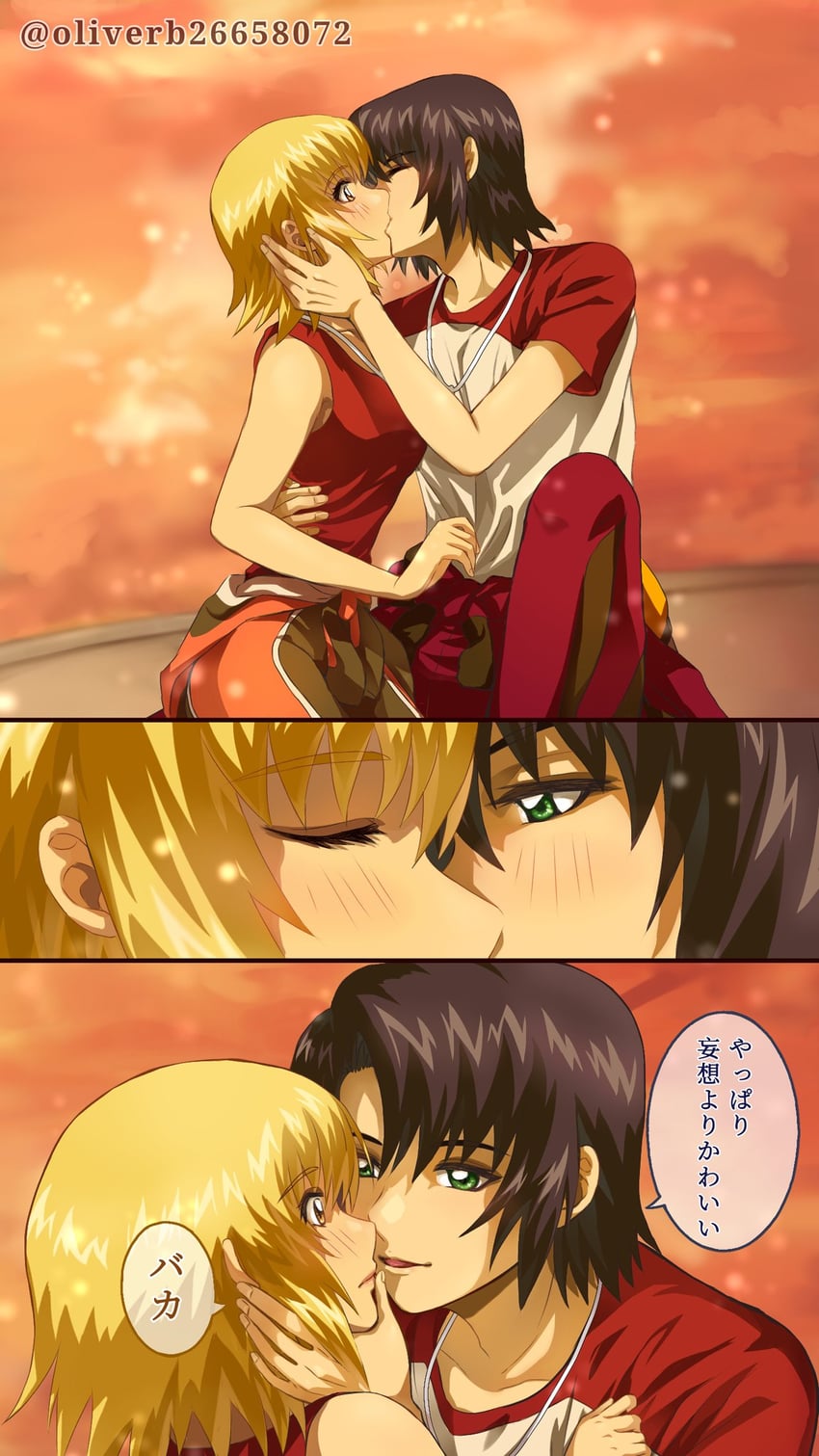 cagalli yula athha and athrun zala (gundam and 2 more) drawn by oliverb26658072