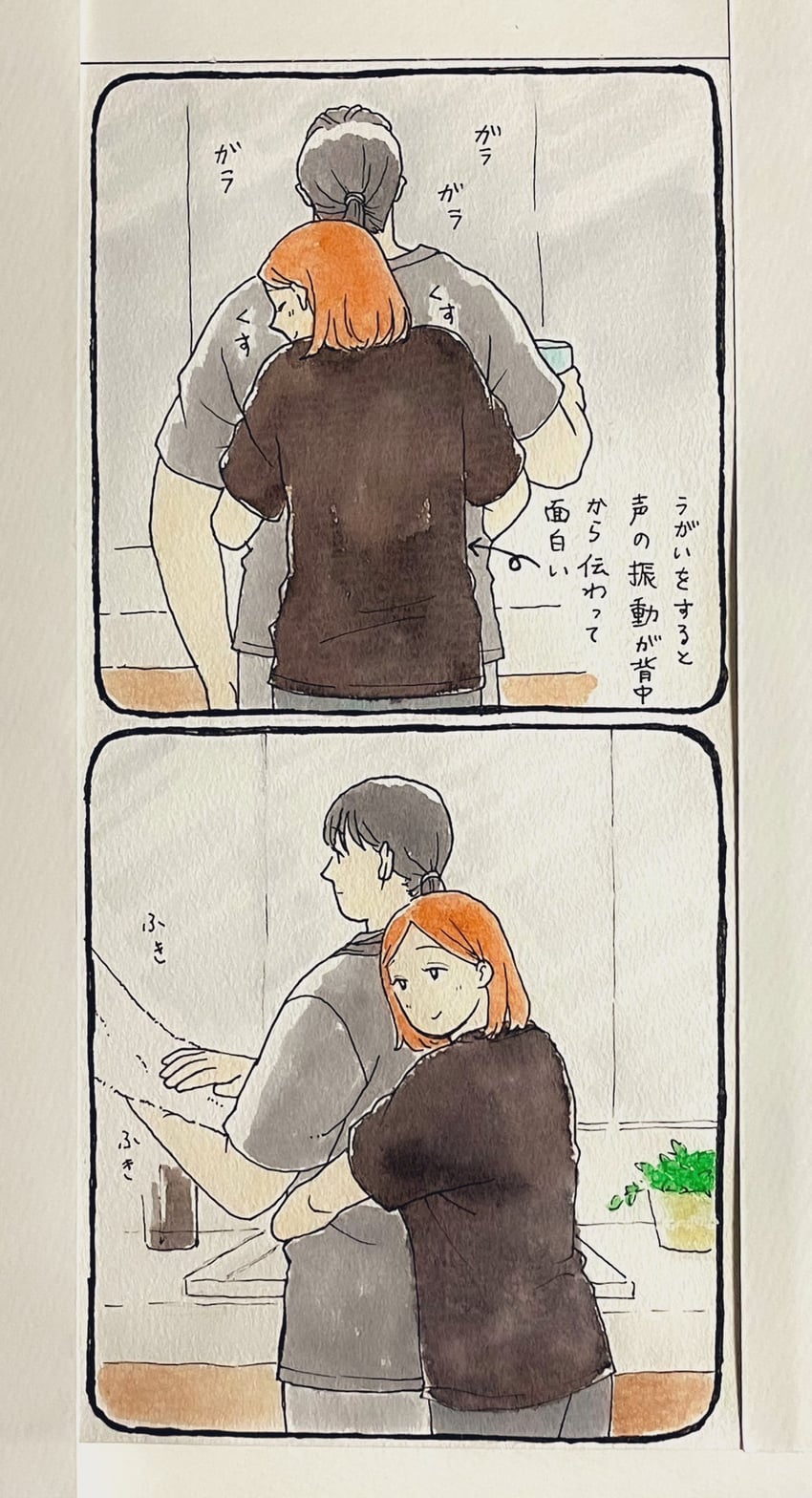 nomoto yuki and kasuga totoko (tsukuritai onna to tabetai onna) drawn by hari0bee_next