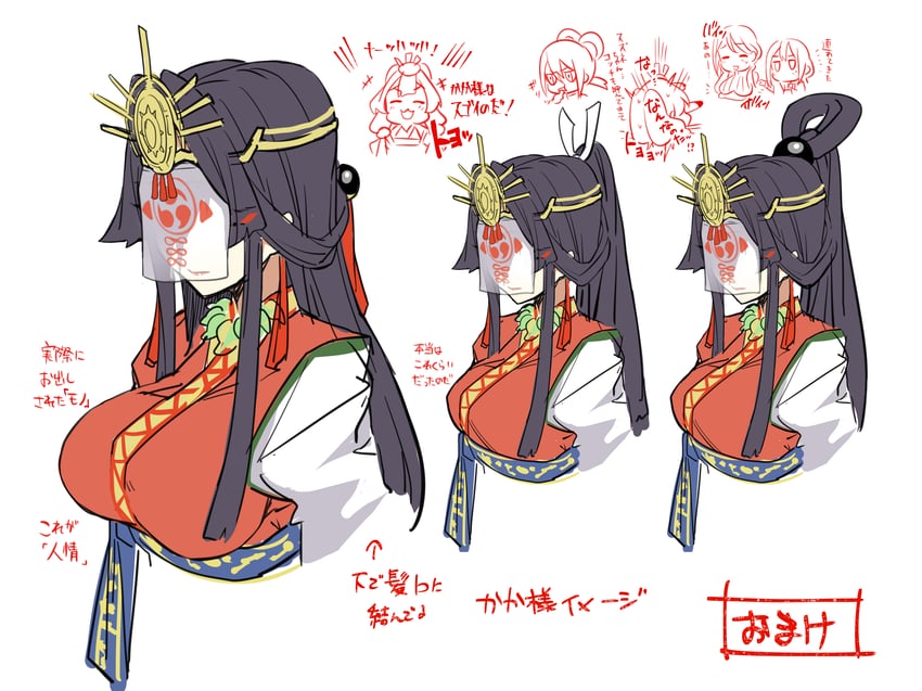 amano suzune, mikoto tsubaki, toyo, hinata kagari, and himiko (mahou shoujo madoka magica and 2 more) drawn by senri_gan