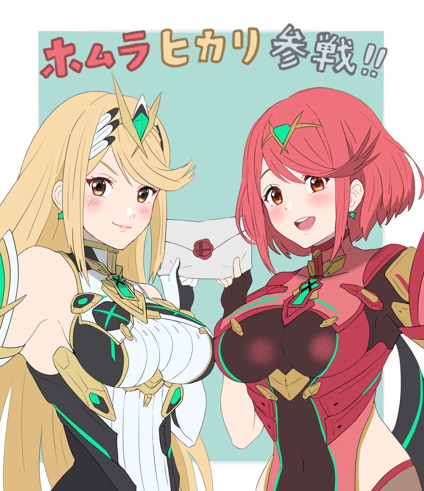 pyra and mythra (xenoblade chronicles and 2 more) drawn by sumaboooo