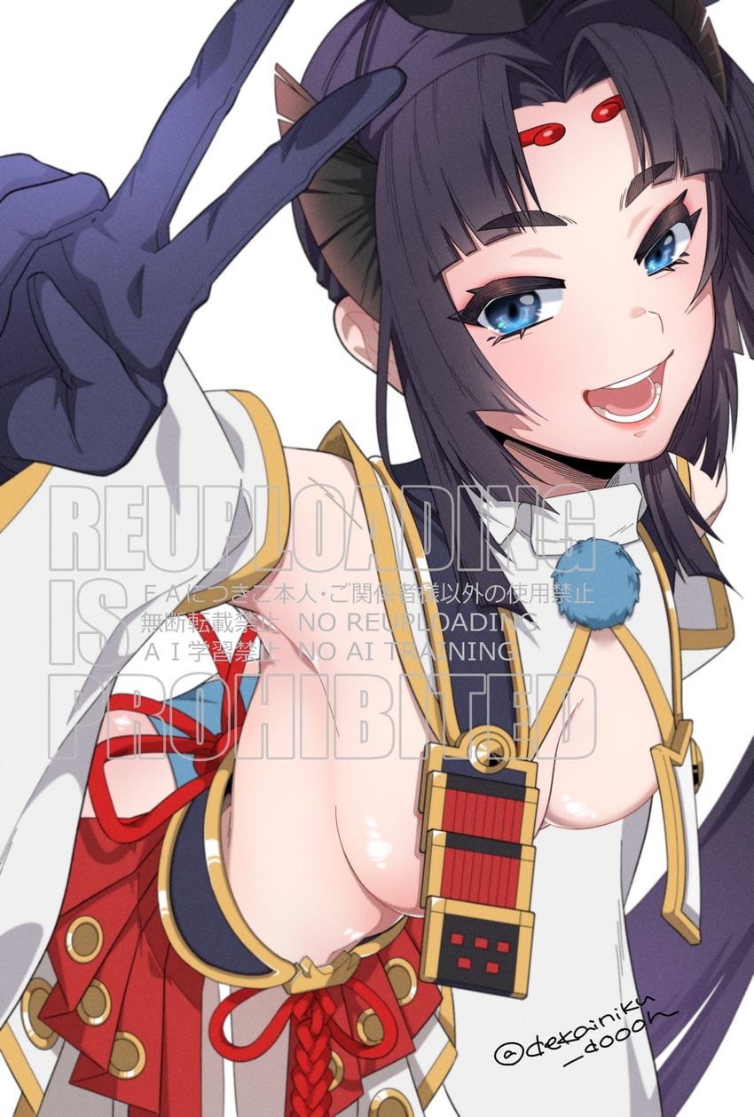 ushiwakamaru (fate and 1 more) drawn by dekainiku_dooon