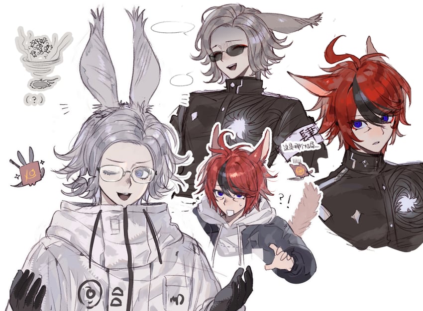 aotsuki eito, sumino takumi, samurai, and reaper (final fantasy and 2 more) drawn by syuu_1125