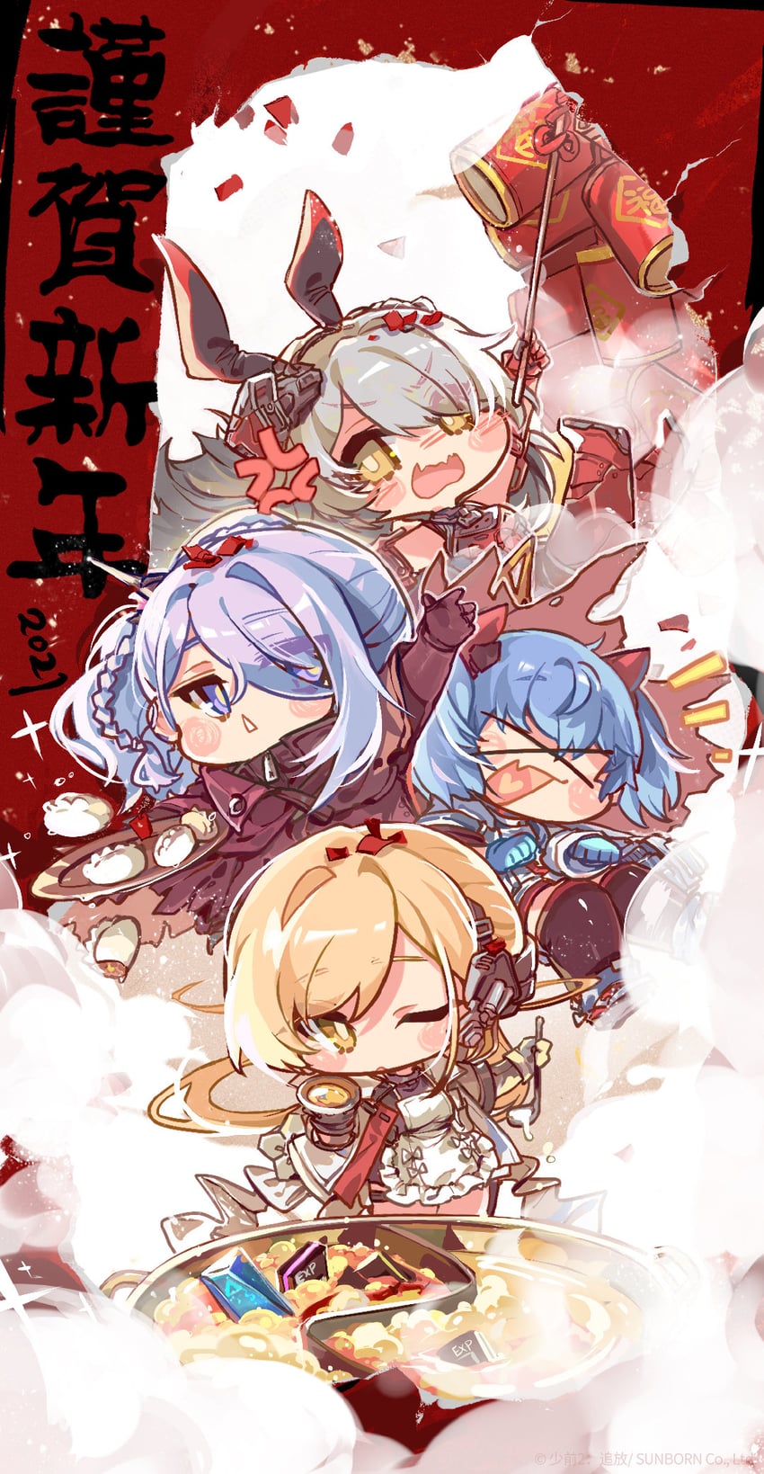 ots-14, groza, colphne, krolik, and nemesis (girls' frontline and 1 more)