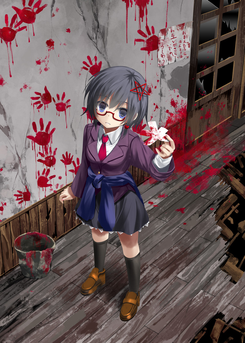 saenoki naho (corpse party) drawn by kouji_(astral_reverie)