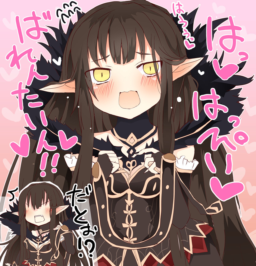 semiramis (fate and 1 more) drawn by matsushita_yuu
