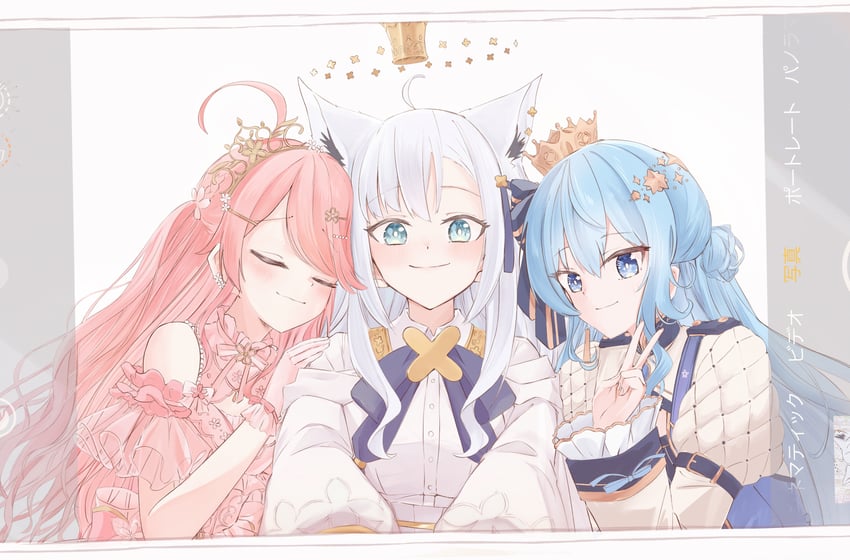 shirakami fubuki, hoshimachi suisei, and sakura miko (hololive) drawn by chamomile_(kazumasa)