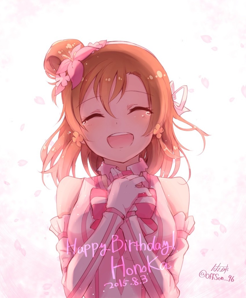 kosaka honoka (love live! and 1 more) drawn by hatagaya