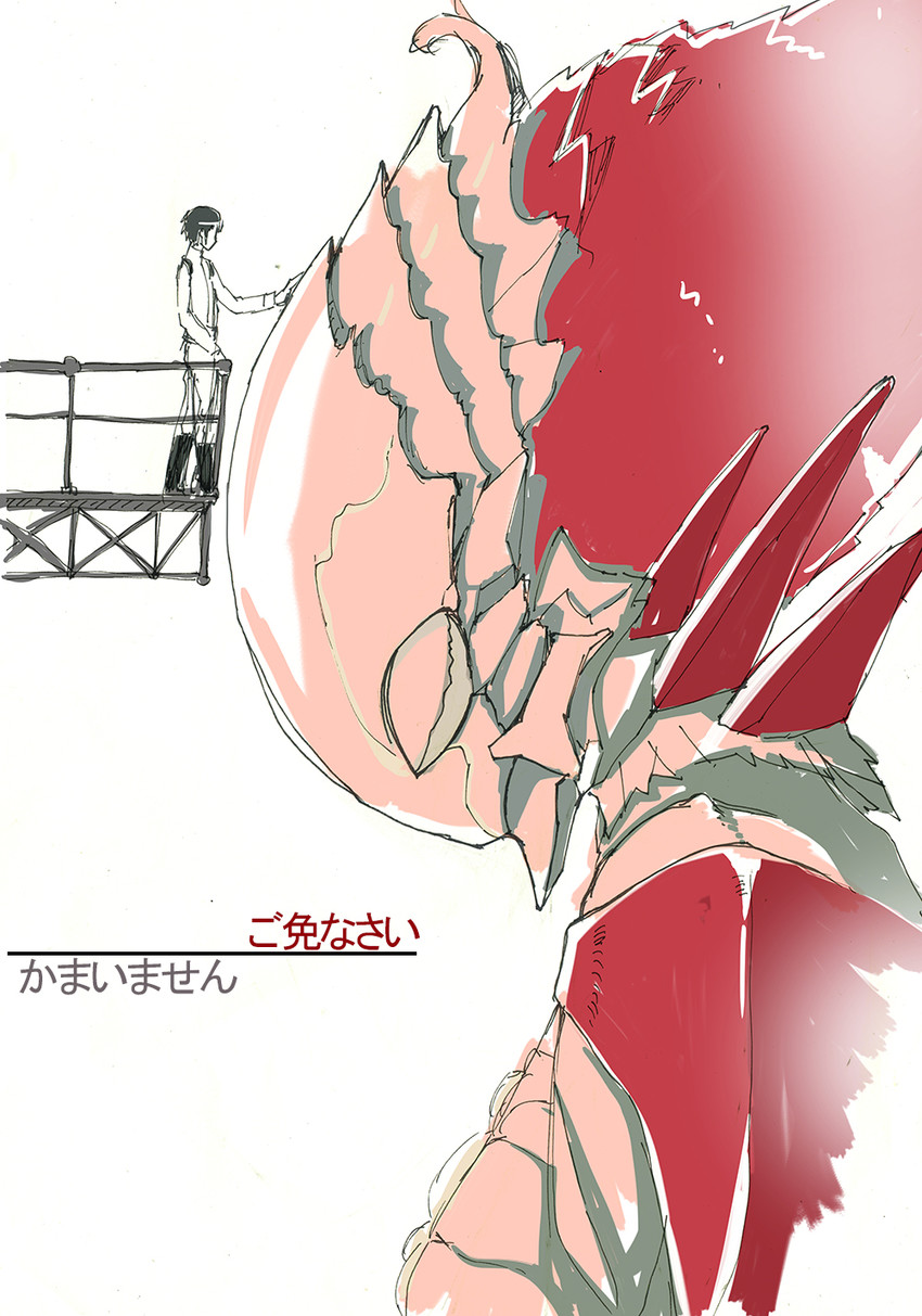 shiraui tsumugi and tanikaze nagate (sidonia no kishi) drawn by croya_aso