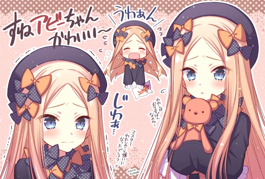 abigail williams (fate and 1 more) drawn by sakura_tsubame