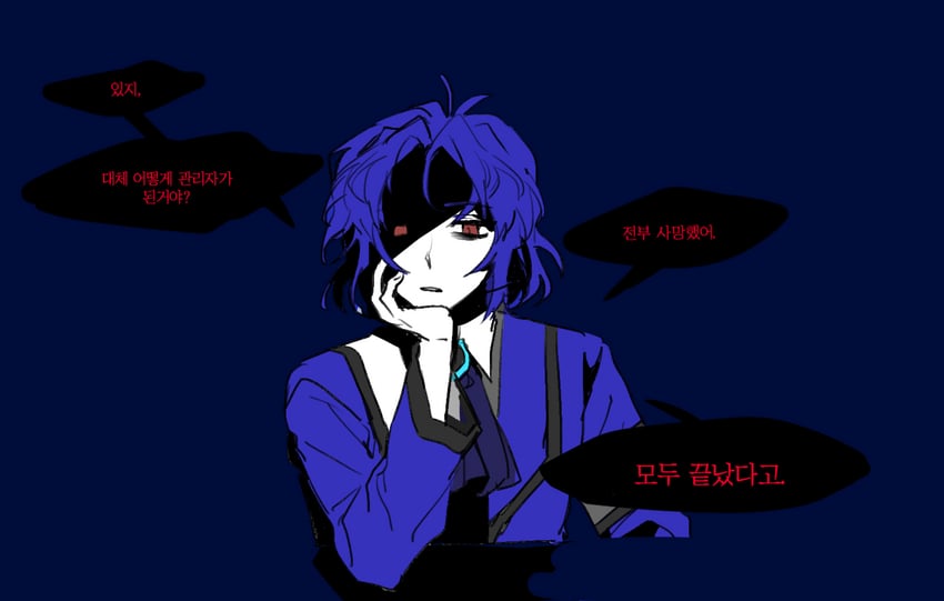 chesed (project moon and 1 more) drawn by solo_a