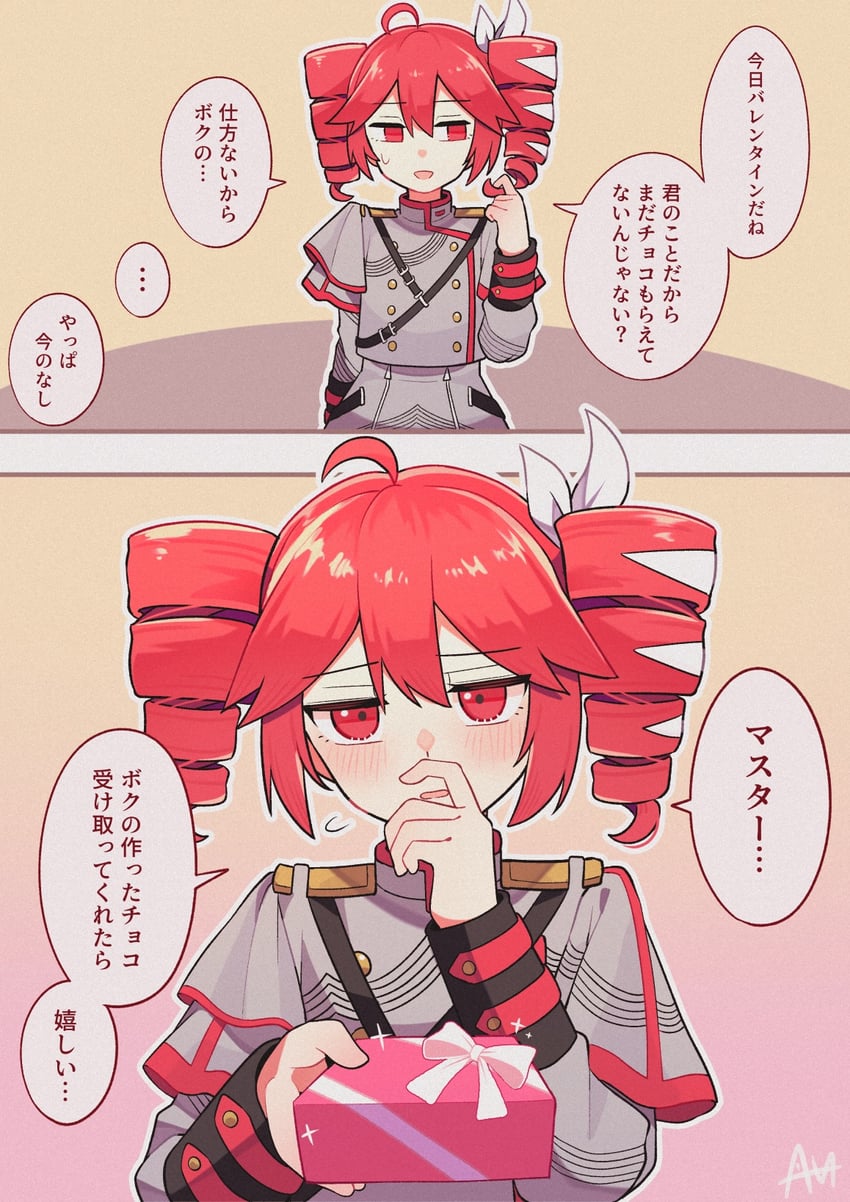 kasane teto (utau and 1 more) drawn by sato_(r017xts117)