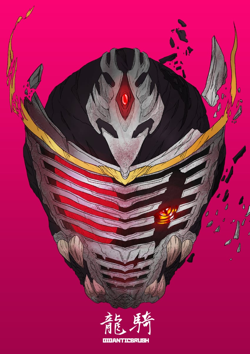 kamen rider ryuki (kamen rider and 1 more) drawn by giganticbrush