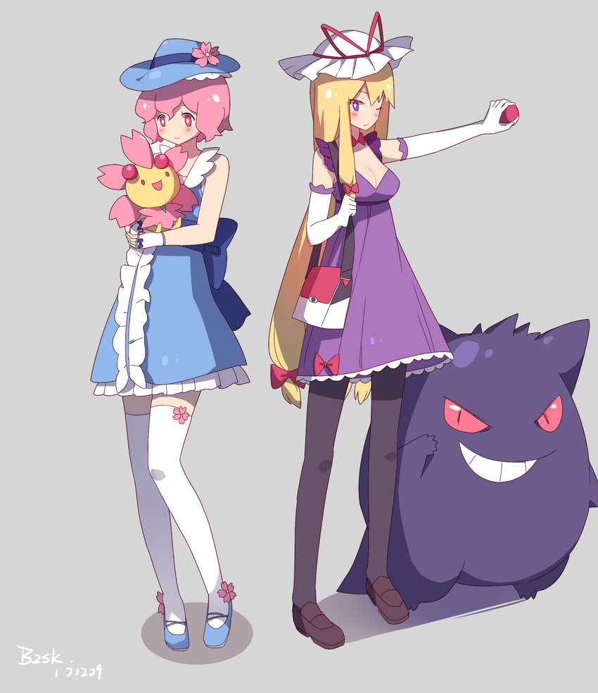 yakumo yukari, saigyouji yuyuko, gengar, and cherrim (touhou and 1 more) drawn by baozishark