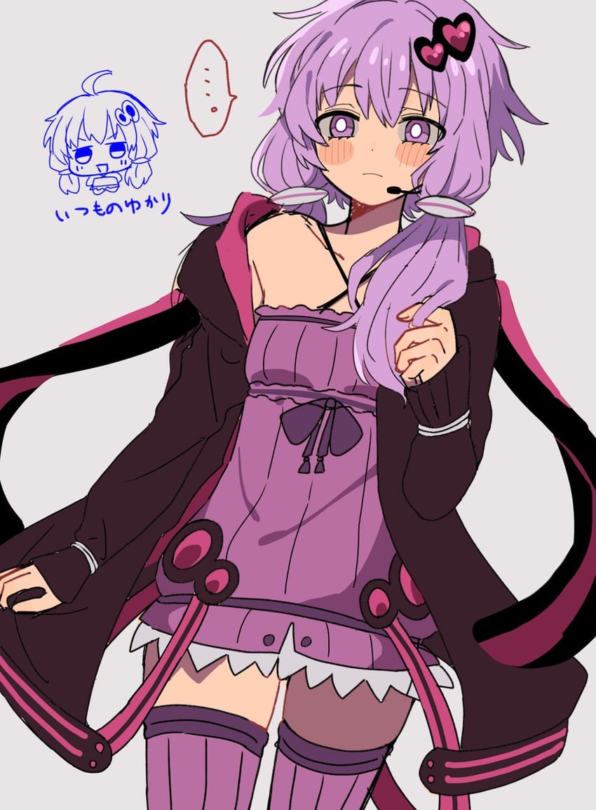 yuzuki yukari (vocaloid and 1 more) drawn by shino8504