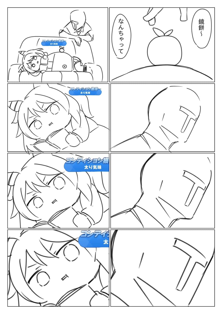 trainer, t-head trainer, and hishi miracle (umamusume) drawn by kedama_(touhou0514)