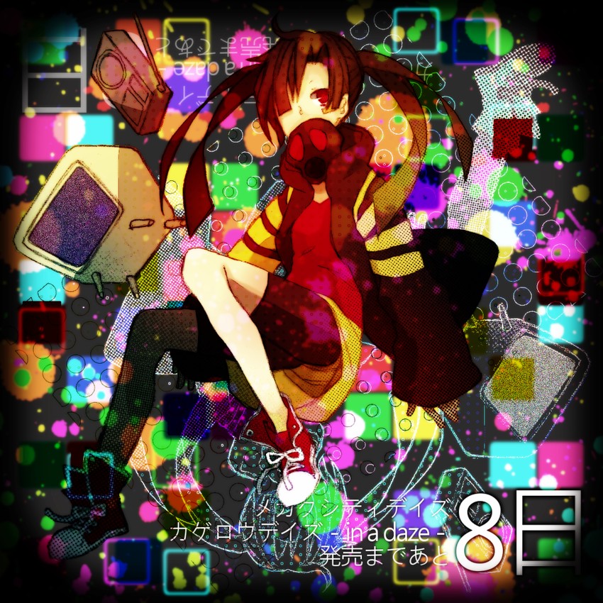 enomoto takane (vocaloid and 2 more) drawn by kugifumi_rinne