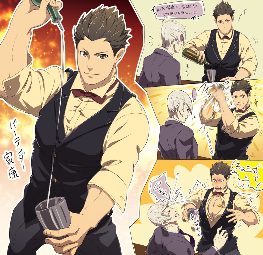 ishida mitsunari and tokugawa ieyasu (sengoku basara) drawn by jigoku_meguri