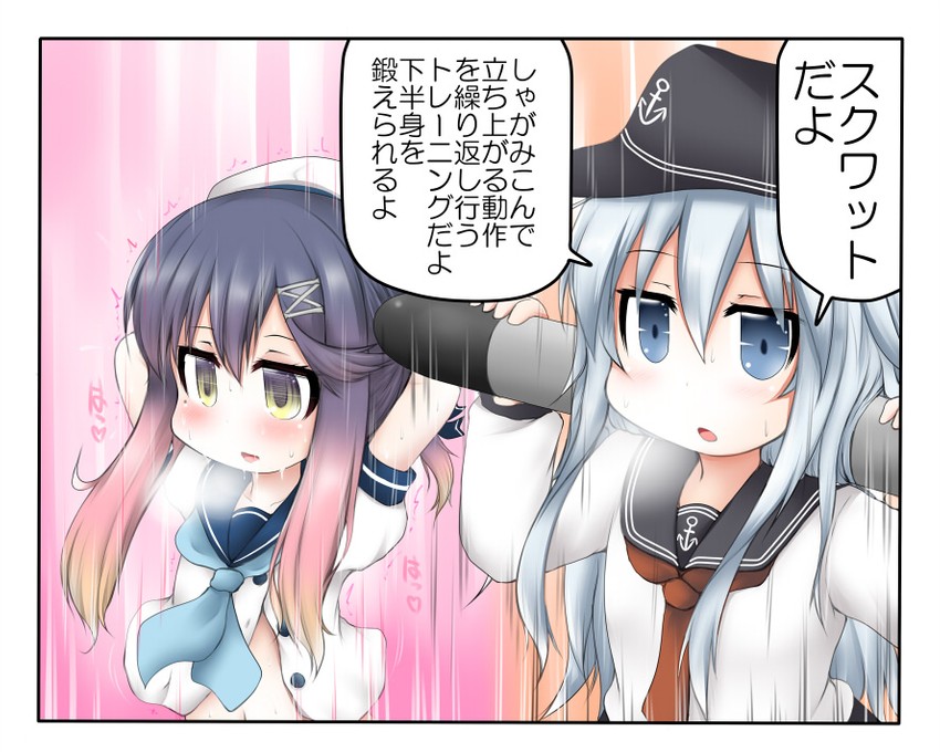 hibiki and tsushima (kantai collection) drawn by ouno_(nounai_disintegration)