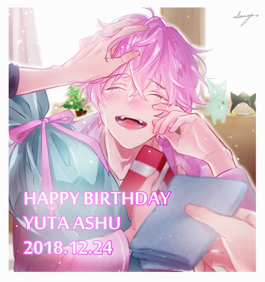 aizome kento, ashu yuuta, and kaneshiro goushi (b-project) drawn by aru_iru