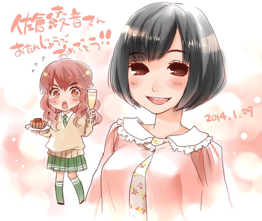 sakura ayane and enomoto yuiko (love lab) drawn by miyahara_ruri