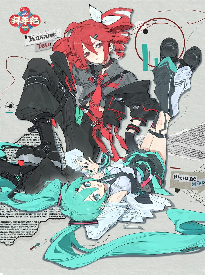 hatsune miku and kasane teto (vocaloid and 3 more) drawn by kaiaik_(zheliakaina)