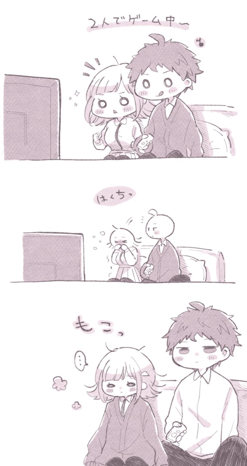 nanami chiaki and hinata hajime (danganronpa and 1 more) drawn by yuki_maru_(yukimaru_1)
