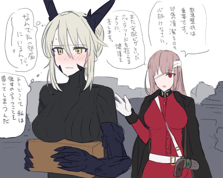 artoria pendragon and florence nightingale (fate and 1 more) drawn by chihuri