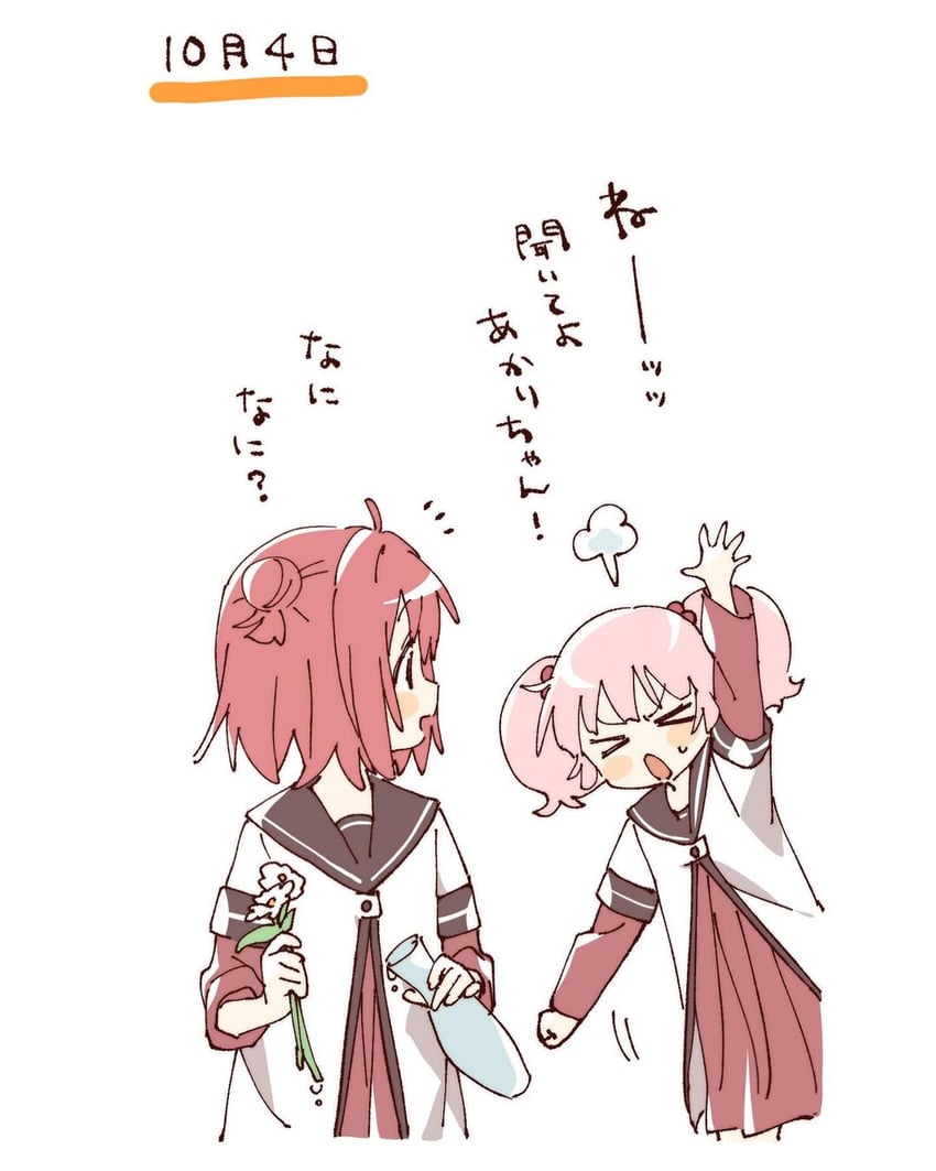 akaza akari and yoshikawa chinatsu (yuruyuri) drawn by namori