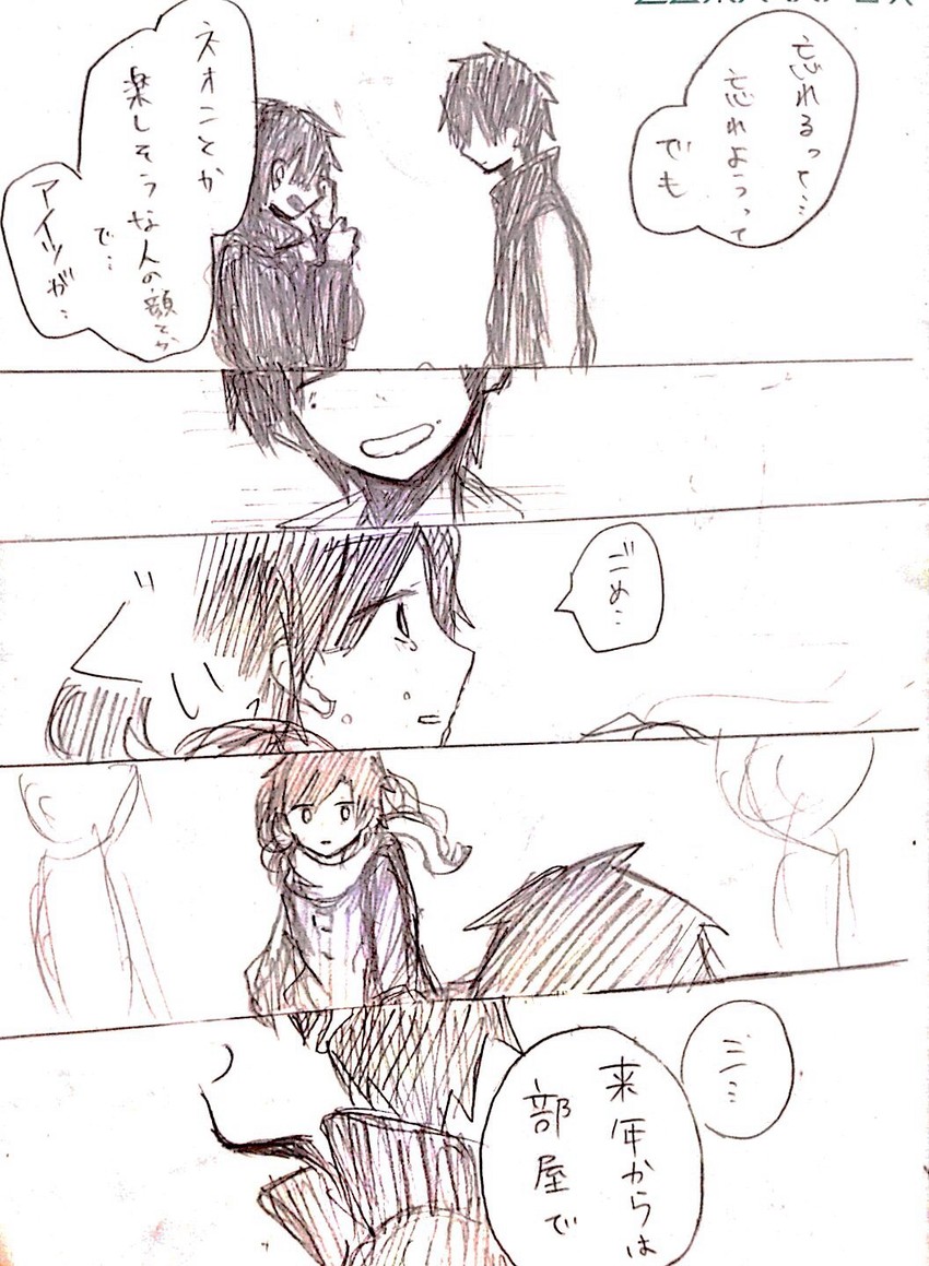 kisaragi shintarou, enomoto takane, and kokonose haruka (kagerou project) drawn by note_(hikahikamahiru)