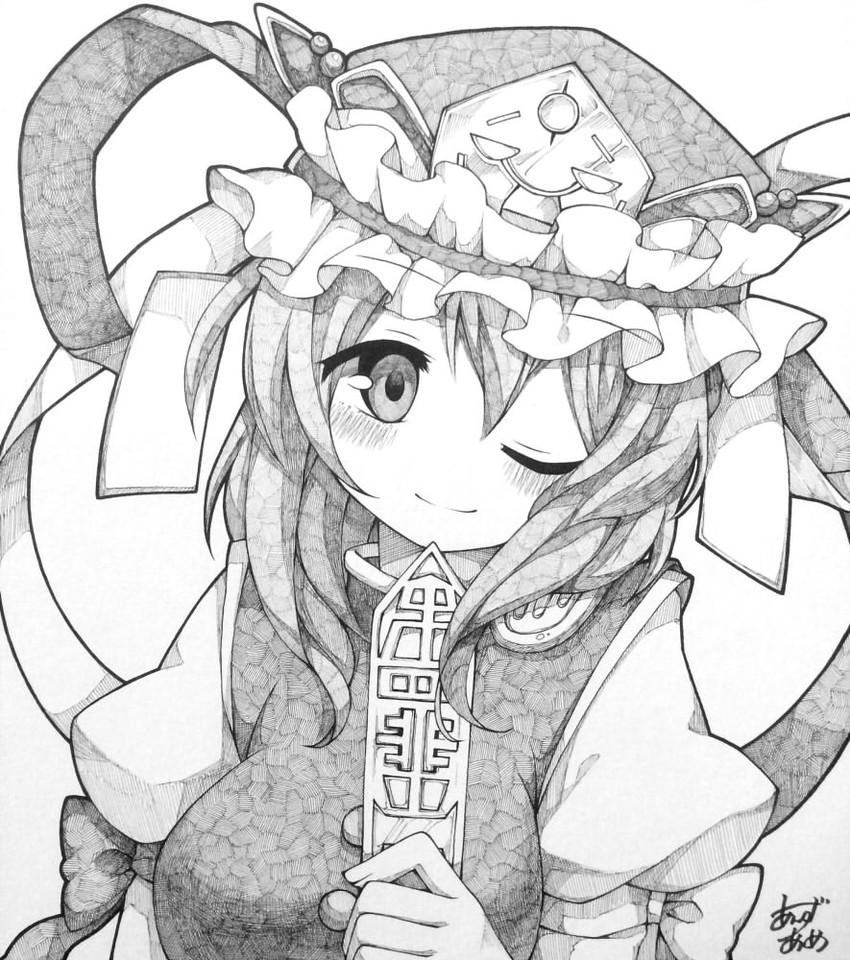 shiki eiki (touhou) drawn by anzu_ame