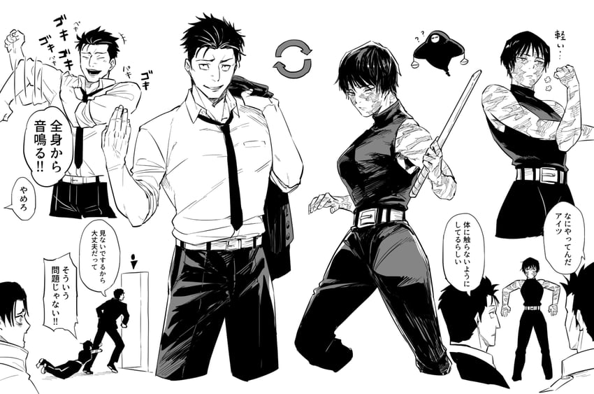zen'in maki, okkotsu yuuta, higuruma hiromi, kusakabe atsuya, and judgeman (jujutsu kaisen) drawn by sake_(kadai)