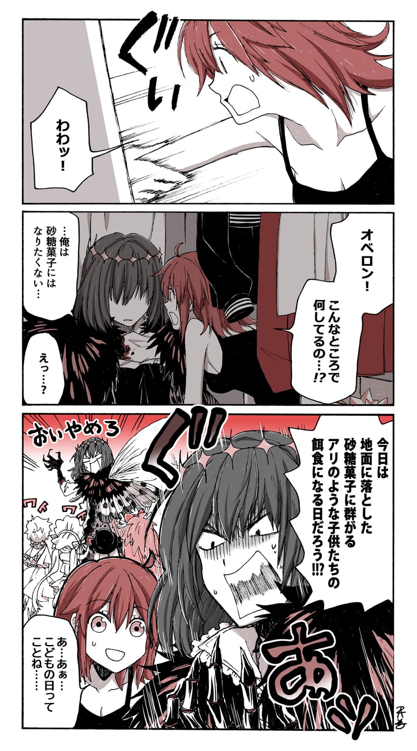 fujimaru ritsuka, abigail williams, oberon, nursery rhyme, voyager, and 1 more (fate and 1 more) drawn by amanogwazen