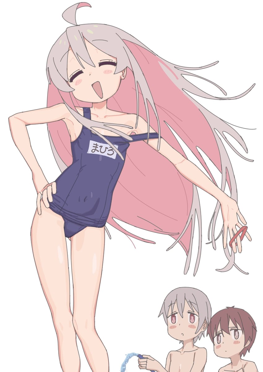 oyama mahiro, senkawa minato, and sakurada yuuta (onii-chan wa oshimai!) drawn by solenhfe