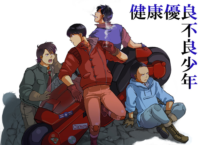 kaneda shoutarou, shima tetsuo, kai, and yamagata (akira) drawn by chinki