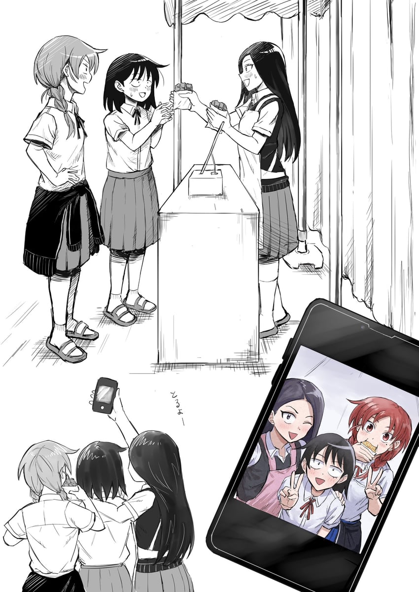 hatono chihiro, uchida momo, and oomichi yuuki (futsuu no keion-bu) drawn by akuseru_(greatmaxnacell)