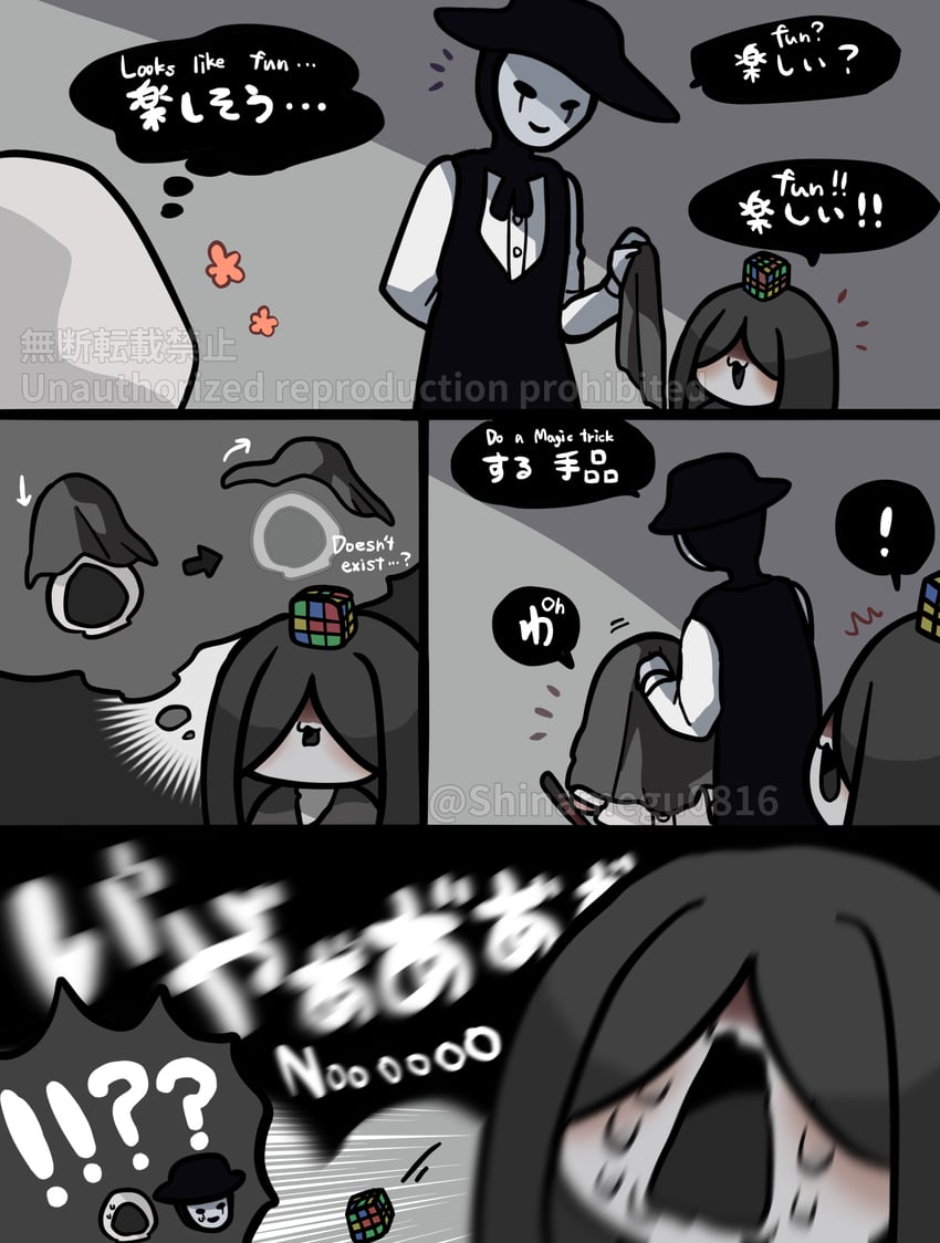 heroine, mr. crawling, and mr. masque (homicipher) drawn by shinamegu0816